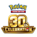 Pokemon 30th Celebration Elite Trainer Box